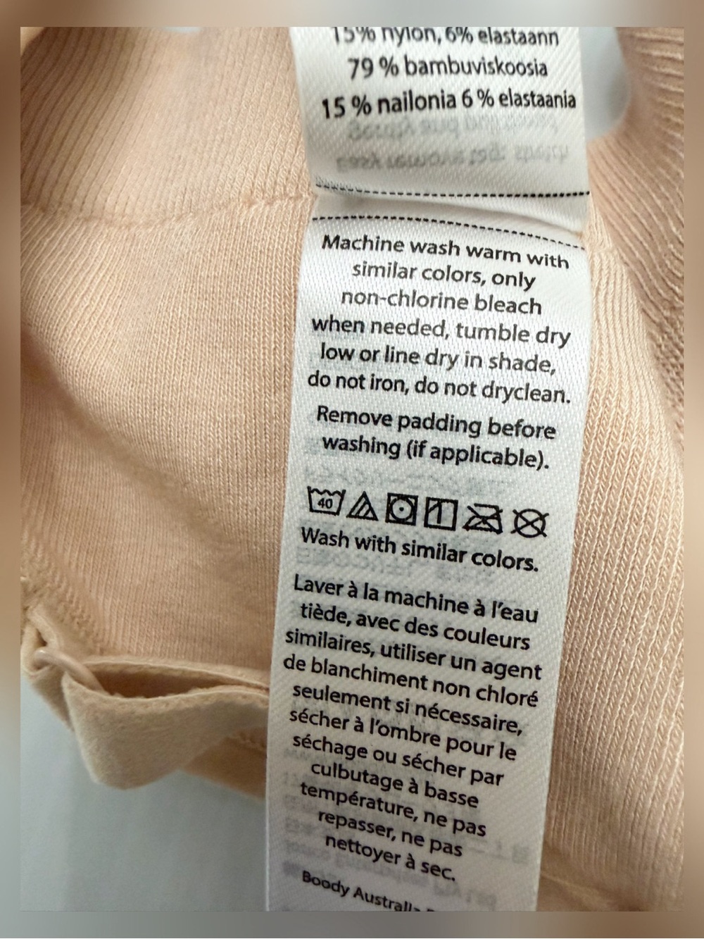 NWT BOODY Wireless T Shirt Bra - Shell - XL - Picture 8 of 10